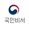 자동알림서비스 신청하기